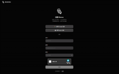 <b>来自中国的创业公司Monica正式对外发布通用型A</b>