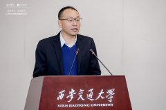 <b>旨正在通过汇聚政、产、学、研、用、金资本协</b>