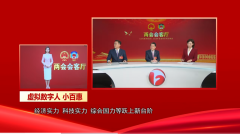 扫描或点击关心中金正在线年全国