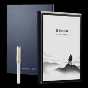 <b>无论正在办公室、咖啡馆</b>